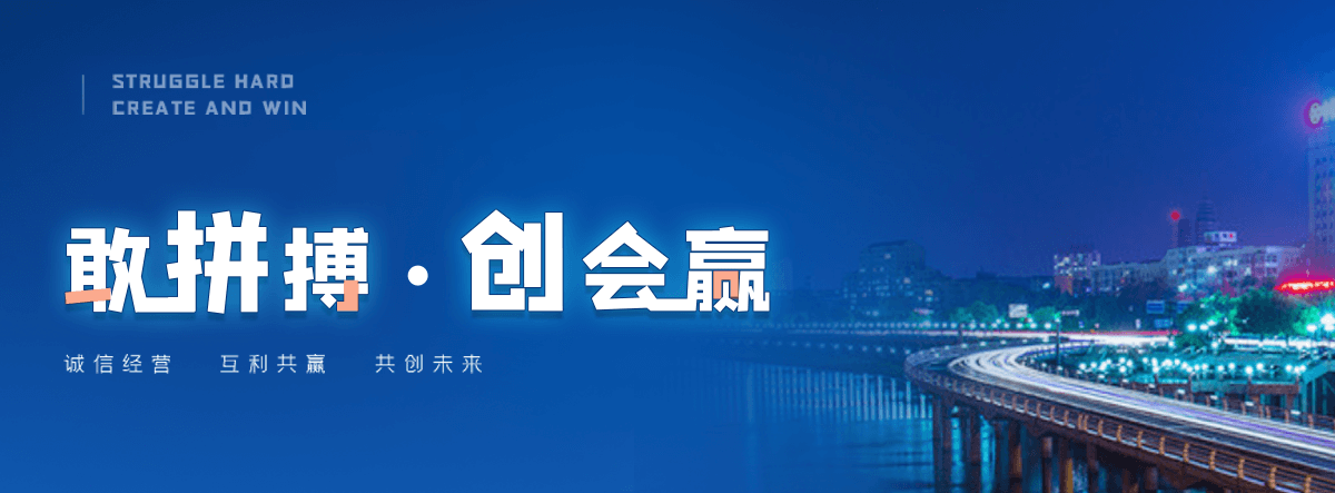 蓝山护栏网生产厂商